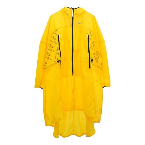 Дъждобран Nike ISPA  Jacket Жълто | CV3812-728, 0