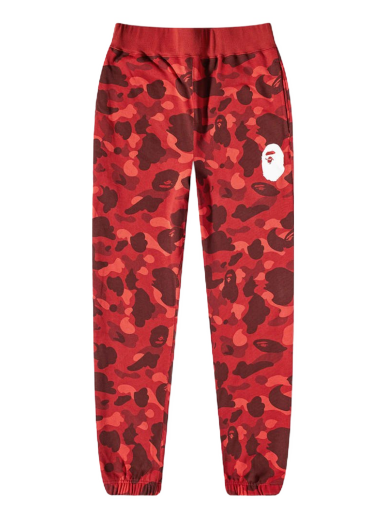 Color Camo Sweatpants