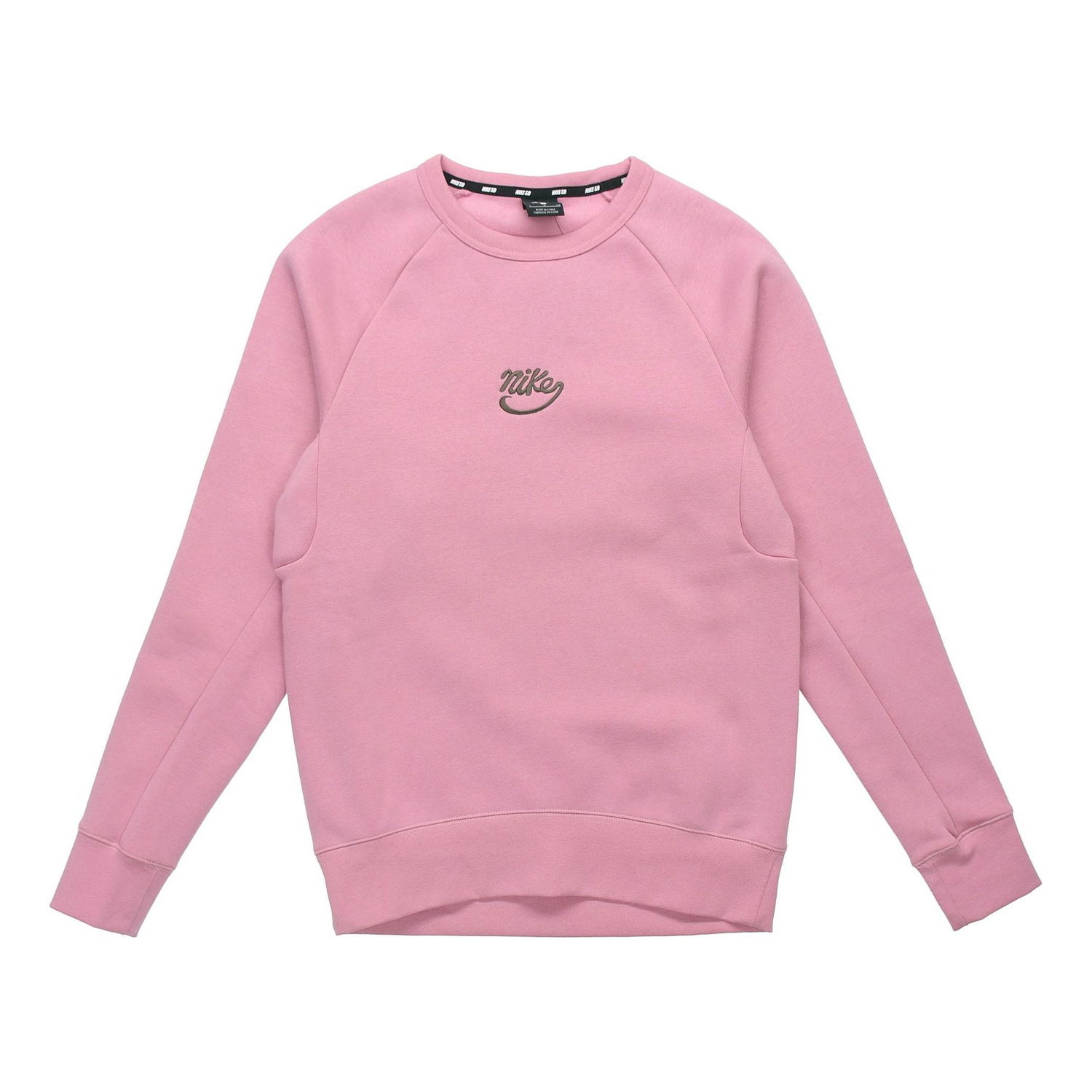 Пуловер Nike SB SB Icon Fleece Pullover Розово | 885846-678, 0