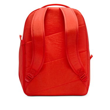 Раница Nike Aura Backpack (24L) Червено | HF7007-633, 2