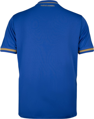 Фланелка Mizuno Mizuno AS Monaco Away Jersey Синьо | p2gacx77-12, 1