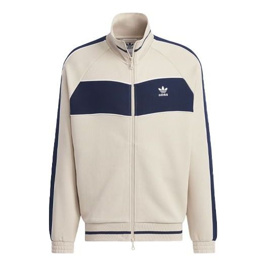 Комплект adidas Originals Originals Rifta Track Top Бежово | IZ1525, 0