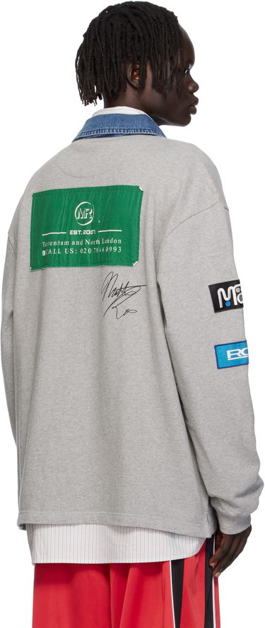 Поло тениска Martine Rose Martine Rose Rugby Polo Сиво | 672JE07045, 2
