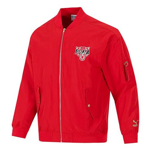 Яке бомбър Puma Athleisure Windproof Jacket Червено | 534668-11, 0