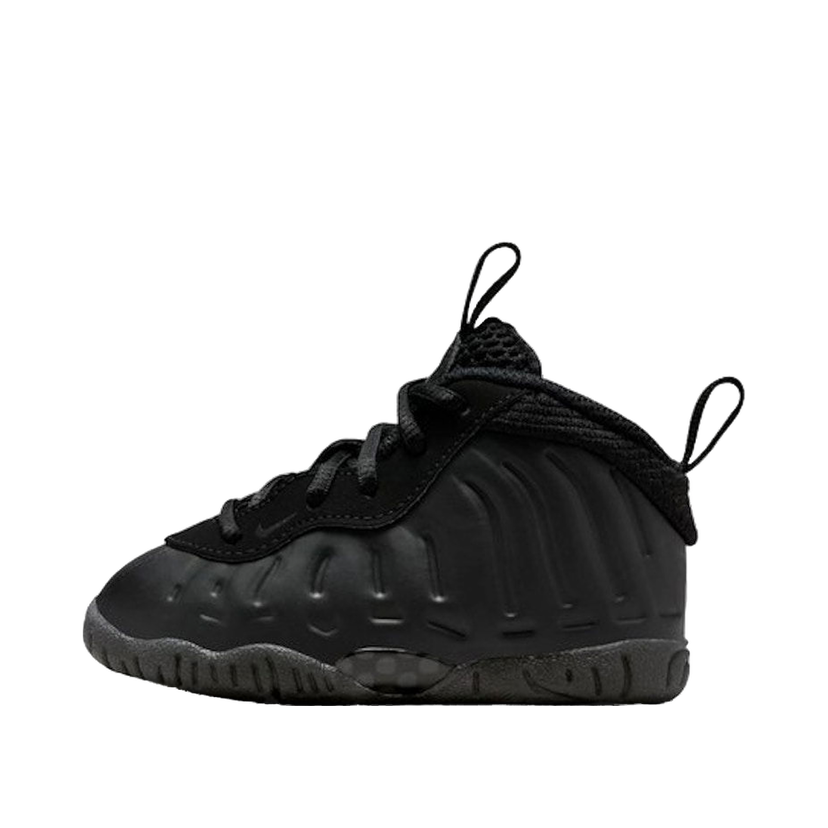 Кецове и обувки Nike Little Posite One Черно | FN7315-001