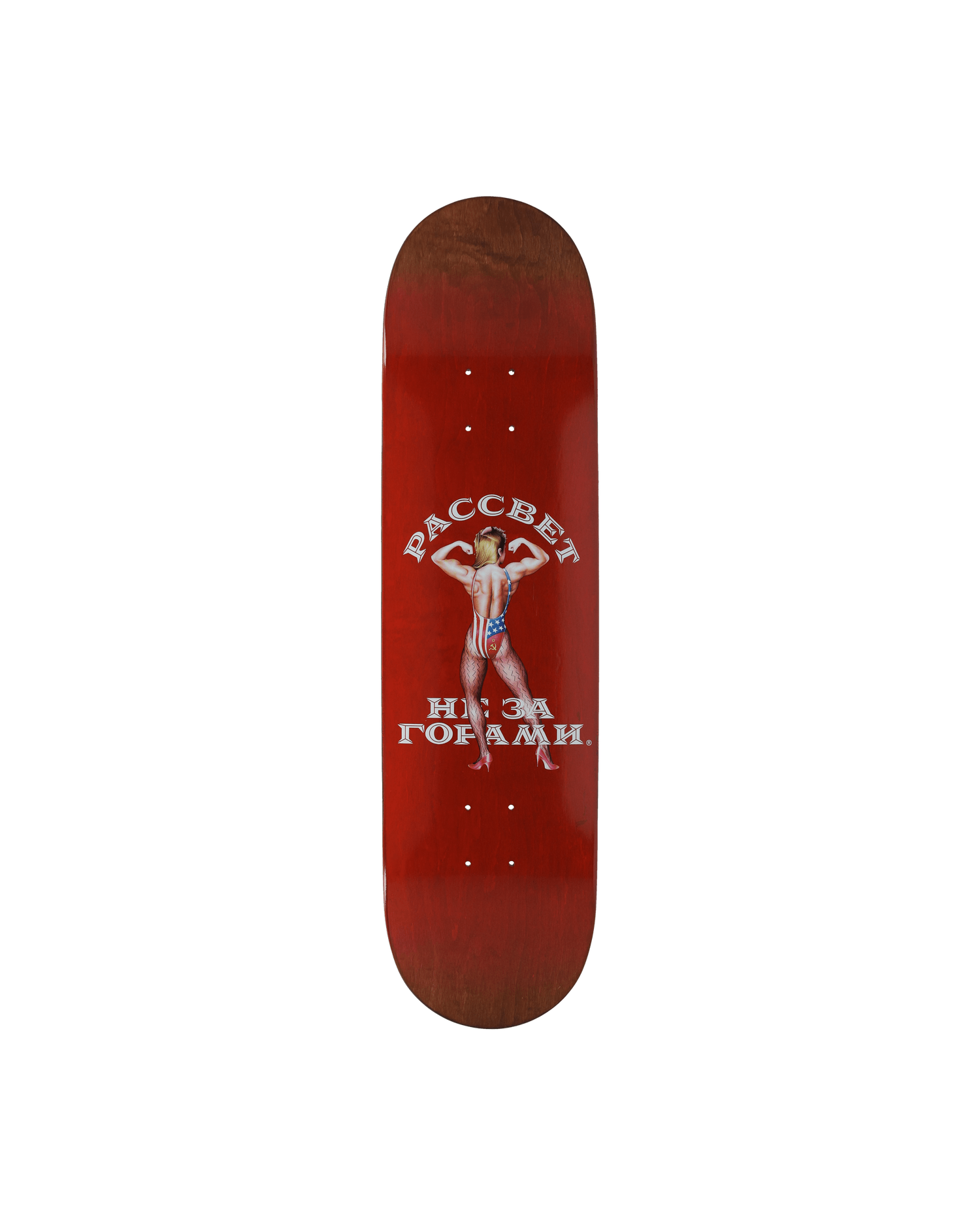 Skate PACCBET 8.25 Deck Червено | PACC8SK03 1, 1