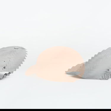 Шапка с козирка adidas Performance Stella McCartney Baseball Cap Бежово | KC4222, 1