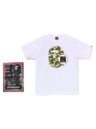 Тениска BAPE Store Zozotown 30th Anniversary Ape Head Tee Set Бяло | 1J25-110-002