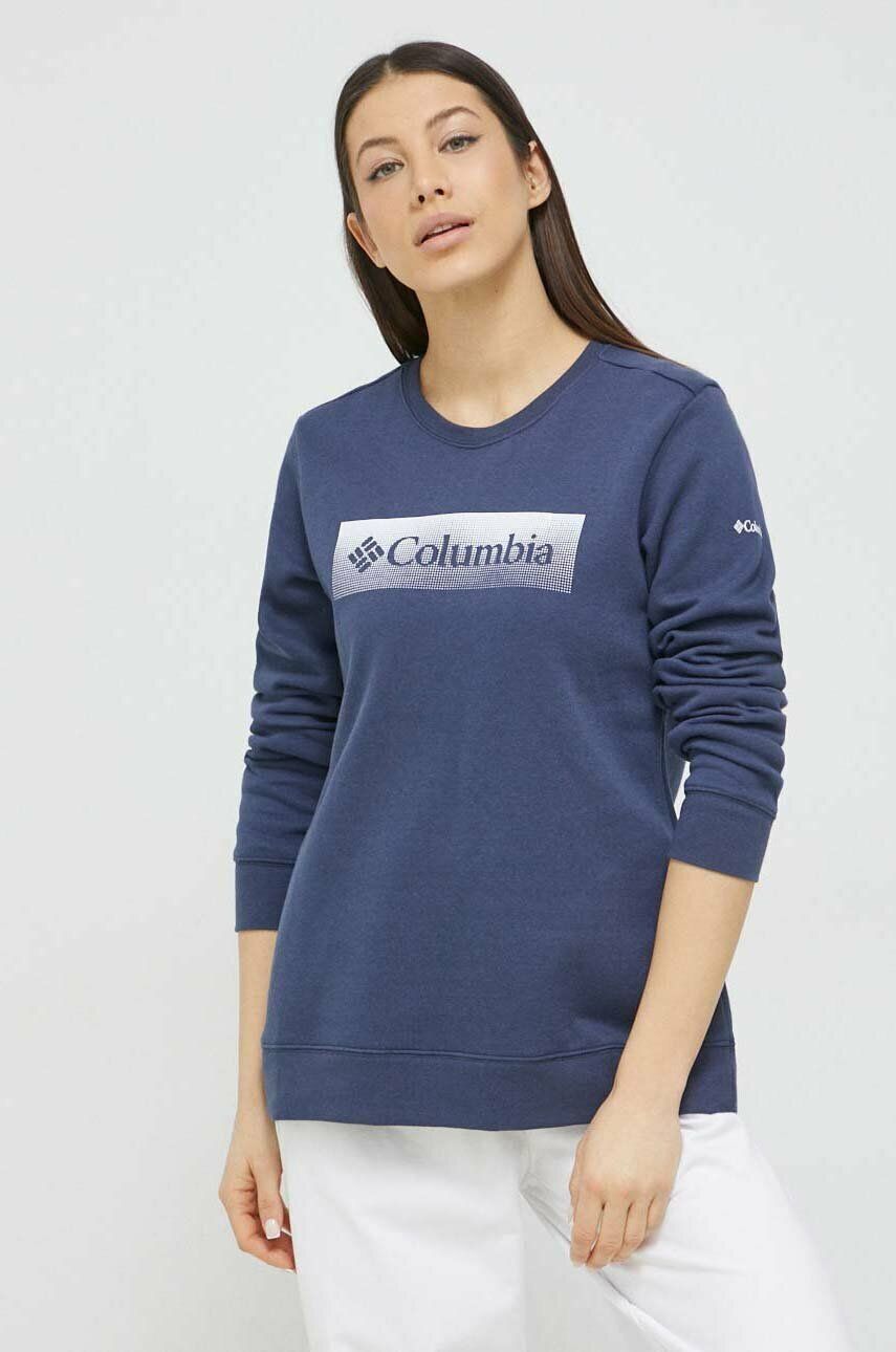 Суитчър Columbia Logo™ II Sweatshirt Тъмно синьо | 2032891, 0