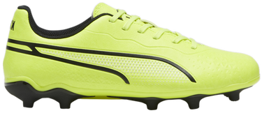 Кецове и обувки Puma Puma KING MATCH FG/AG Jr Жълто | 107573-04, 0