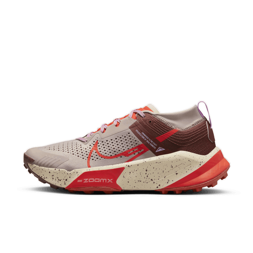 Бягане Nike Zegama Бежово | DH0623-200