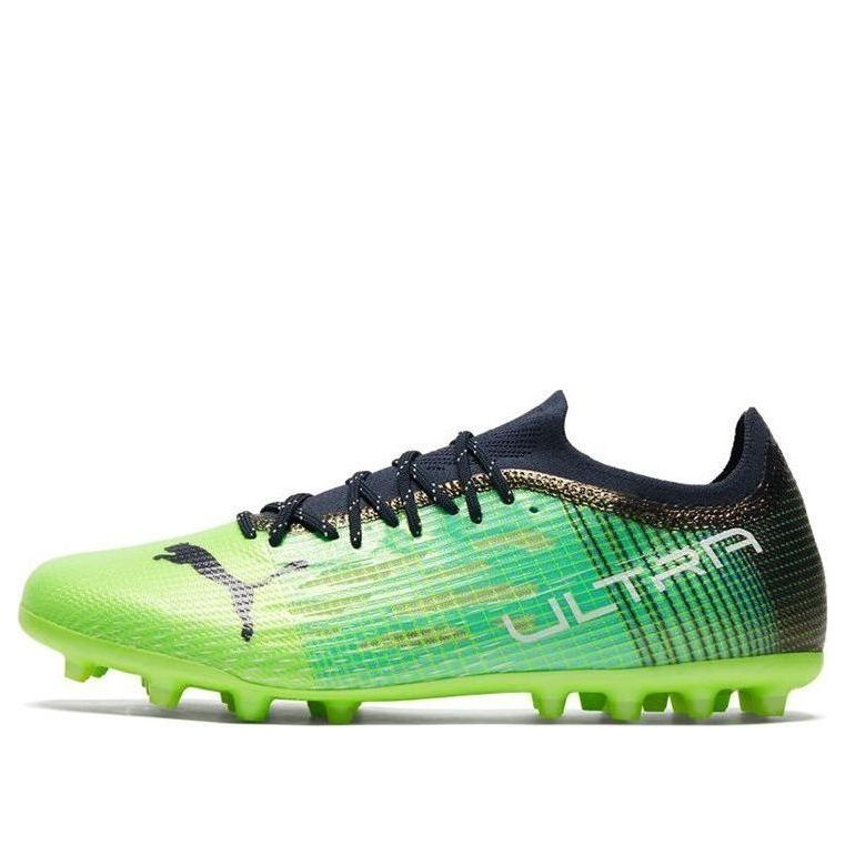 Кецове и обувки Puma Ultra 1.3 Mg Зелено | 106515-04