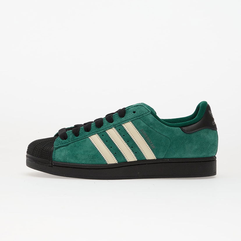 Кецове и обувки adidas Originals Superstar II Зелено | JQ3219