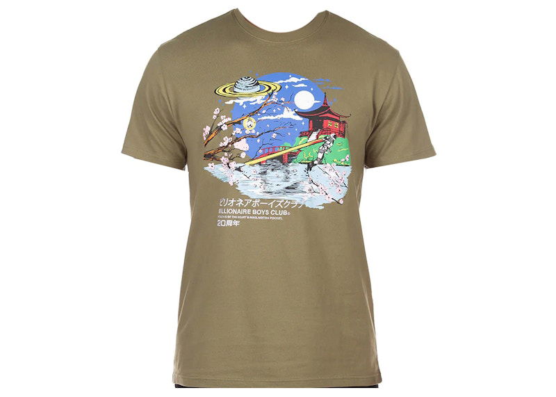Тениска BILLIONAIRE BOYS CLUB Billionaire Boys Club Sakura Graphic T-Shirt Зелено | 8312308GRN, 0