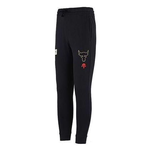 Спортни панталони Under Armour Project Rock Men's Training Pants Черно | 1360738-001, 0