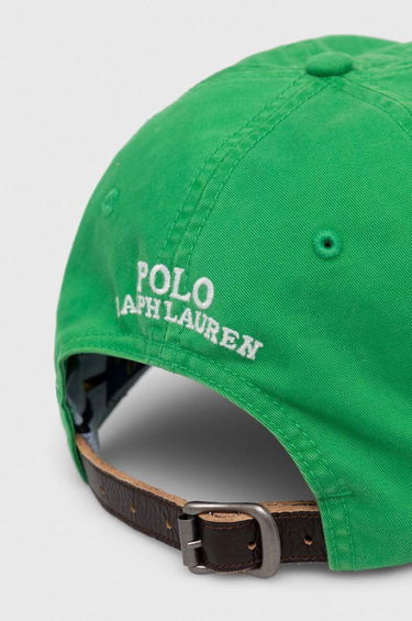 Шапка Polo by Ralph Lauren Kšiltovka Polo Ralph Lauren tyrkysová barva, s potiskem Тюркоазено | 710834737, 2