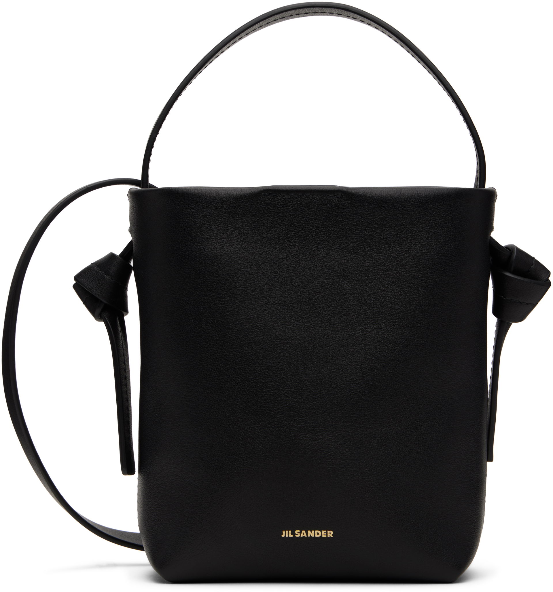 Jil Sander product image