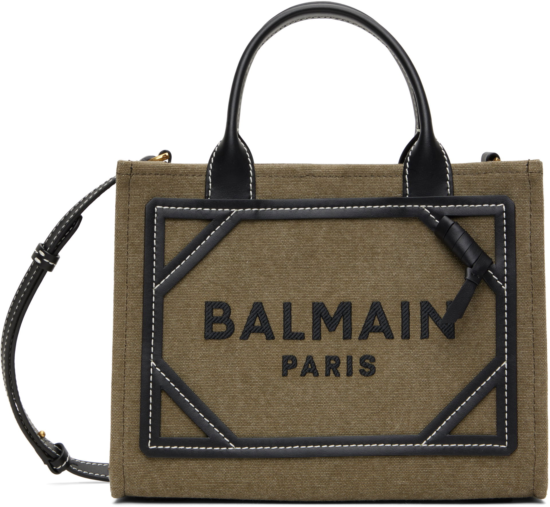Balmain product image