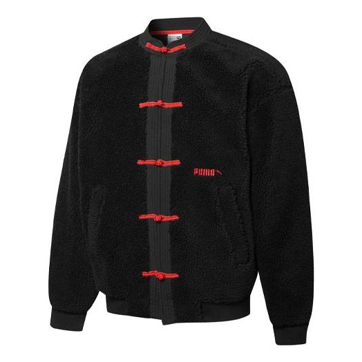 Яке бомбър Puma Imitation Lamb Wool Jacket Черно | 536058-01