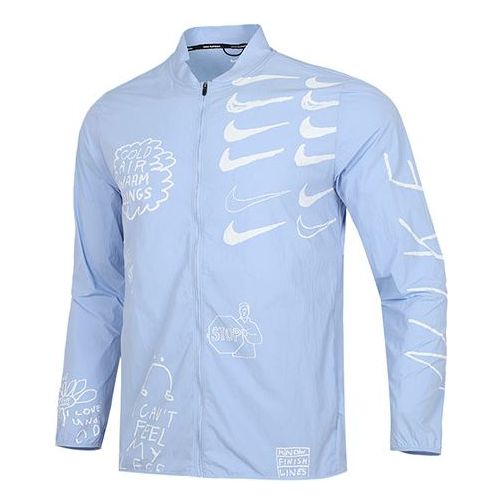 Ветровка Nike Print Pattern Running Jacket Синьо | AJ7760-468, 0