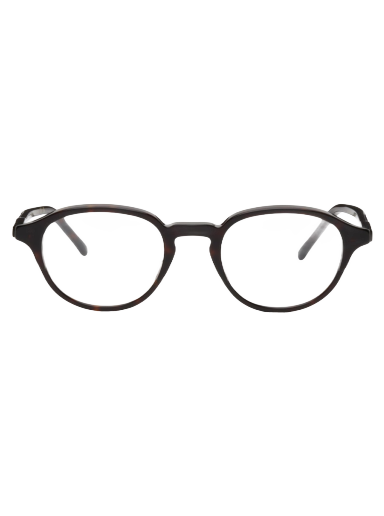 Слънчеви очила Gucci Round Glasses Кафяво | GG1212O-002