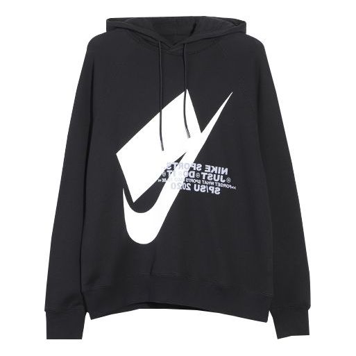 Суитчър Nike Sportswear Skateboard Hoodie Черно | CJ5049-010