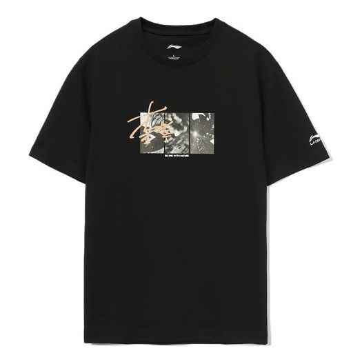 Тениска Li-Ning Sign Graphic T-Shirt Черно | AHSR521-3