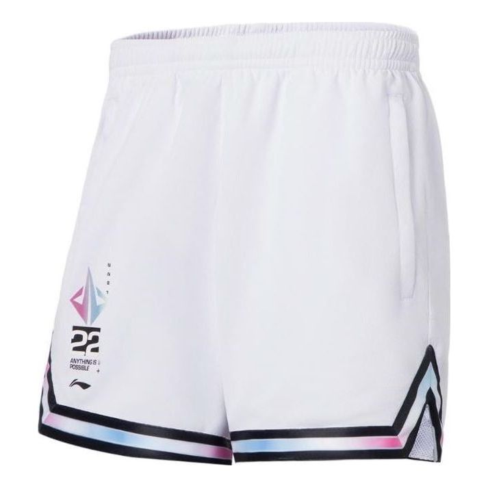 Къси панталони Li-Ning Jimmy Butler Logo Basketball Shorts Бяло | AAPS051-2, 0