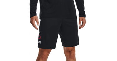 Къси панталони Under Armour Tech Wordmark Shorts Черно | 1373423-001, 1