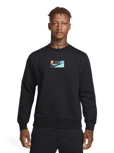 Суитчър Nike Club Fleece Hoodie Черно | FB8435-010