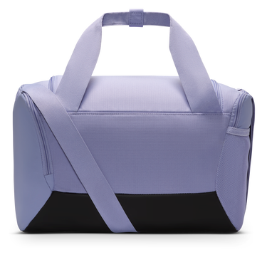 Спортна торба Nike Nike Brasilia 9.5 XS Training Duffel Bag (25L) Лилаво | DM3977-533, 4