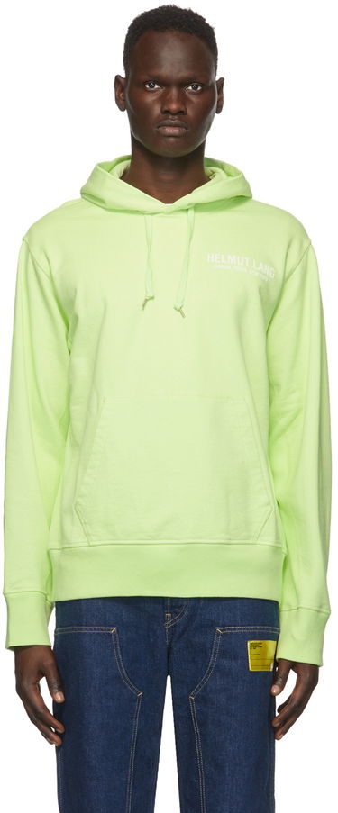 Суитчър Helmut Lang Standard Hoodie Зелено | K04DM514, 0