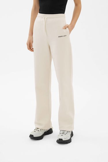 Спортни панталони AXEL ARIGATO London Sweatpants Бежово | 17311, 2
