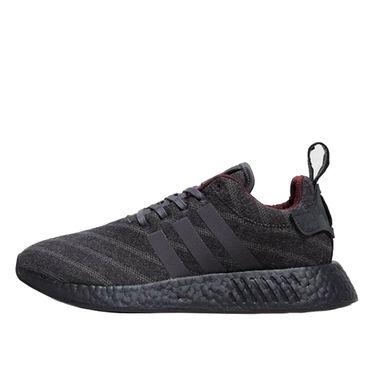 Кецове и обувки adidas Originals Henry Poole x size? x NMD_R2 "Grey" Сиво | CQ2015, 1