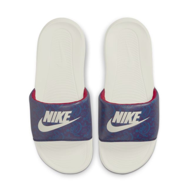 Кецове и обувки Nike Victori One Синьо | CN9678-403, 1