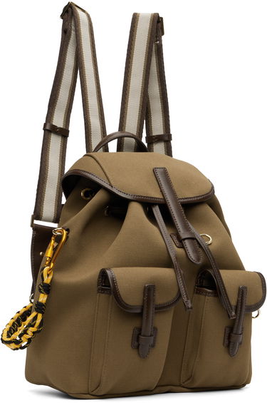 Раница Max Mara Weekend Max Mara Popoli Backpack Бежово | 2525516054600, 3