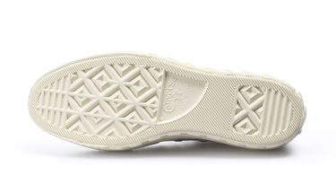 Кецове и обувки Converse Chuck Taylor All Star Lift 2X Бежово | 572953C, 4