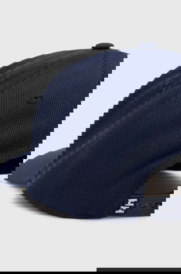 Шапка с козирка Helly Hansen Cap with Appliqué Тъмно синьо | 67300, 2