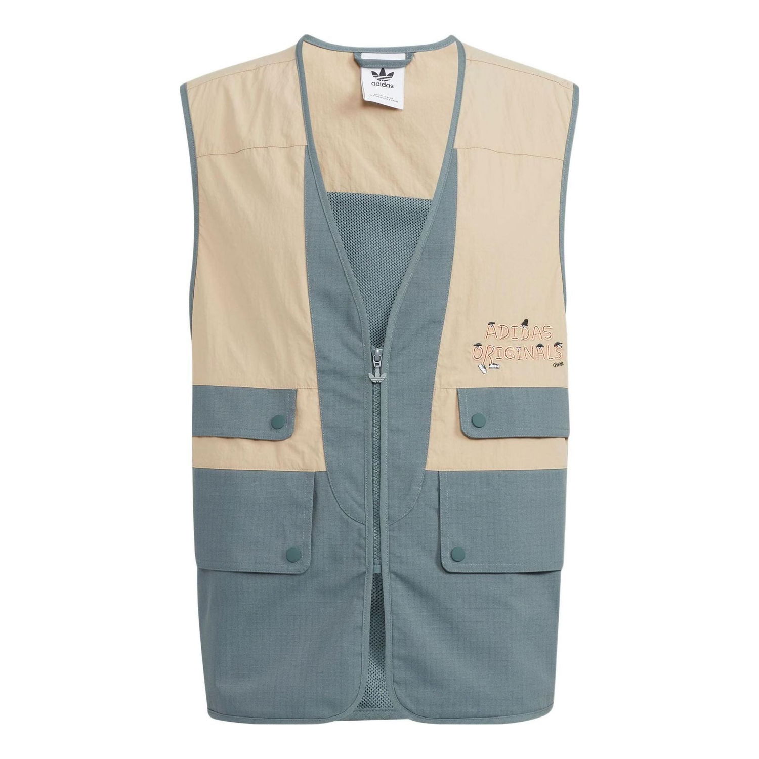 Жилетка adidas Originals CHARR Utility Vest Зелено | IA8477, 0