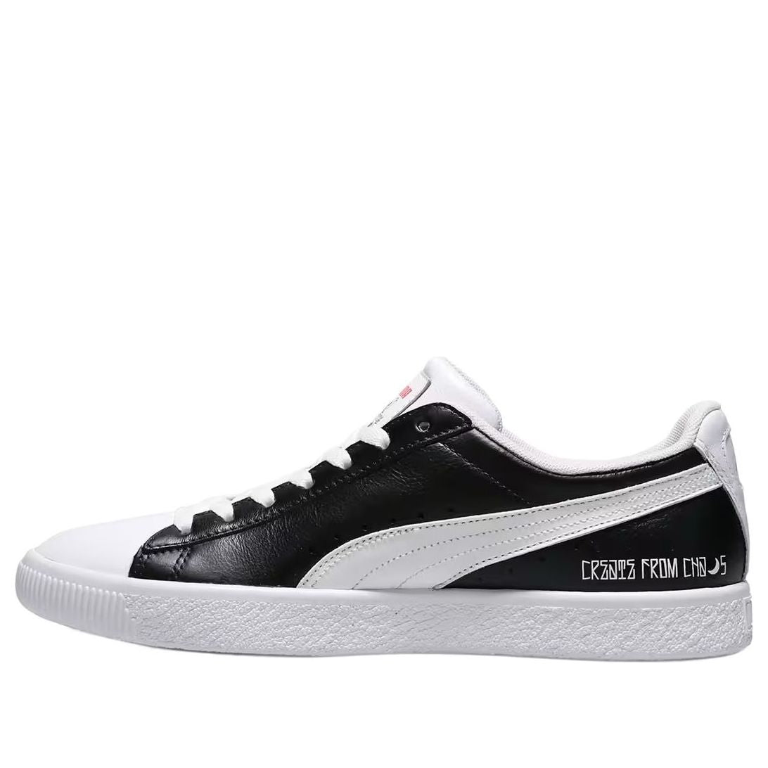 Кецове и обувки Puma Clyde x Staple Черно | 93243501-U, 0