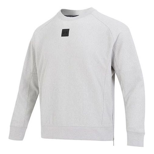 Пуловер Under Armour Ottoman Fleece Crew Сиво | 1373877-558, 0