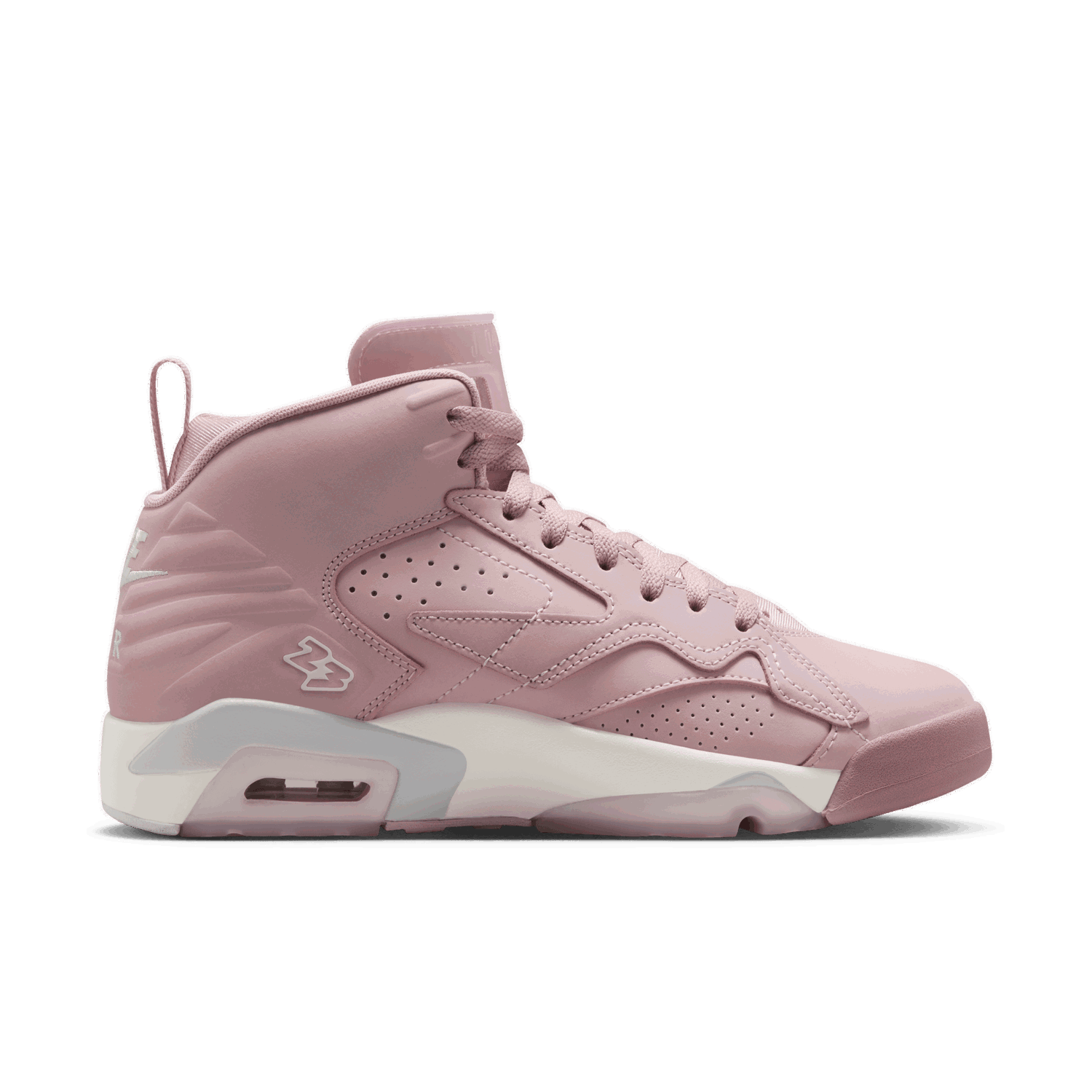 Кецове и обувки Jordan Jumpman MVP Розово | FB9019-600, 1