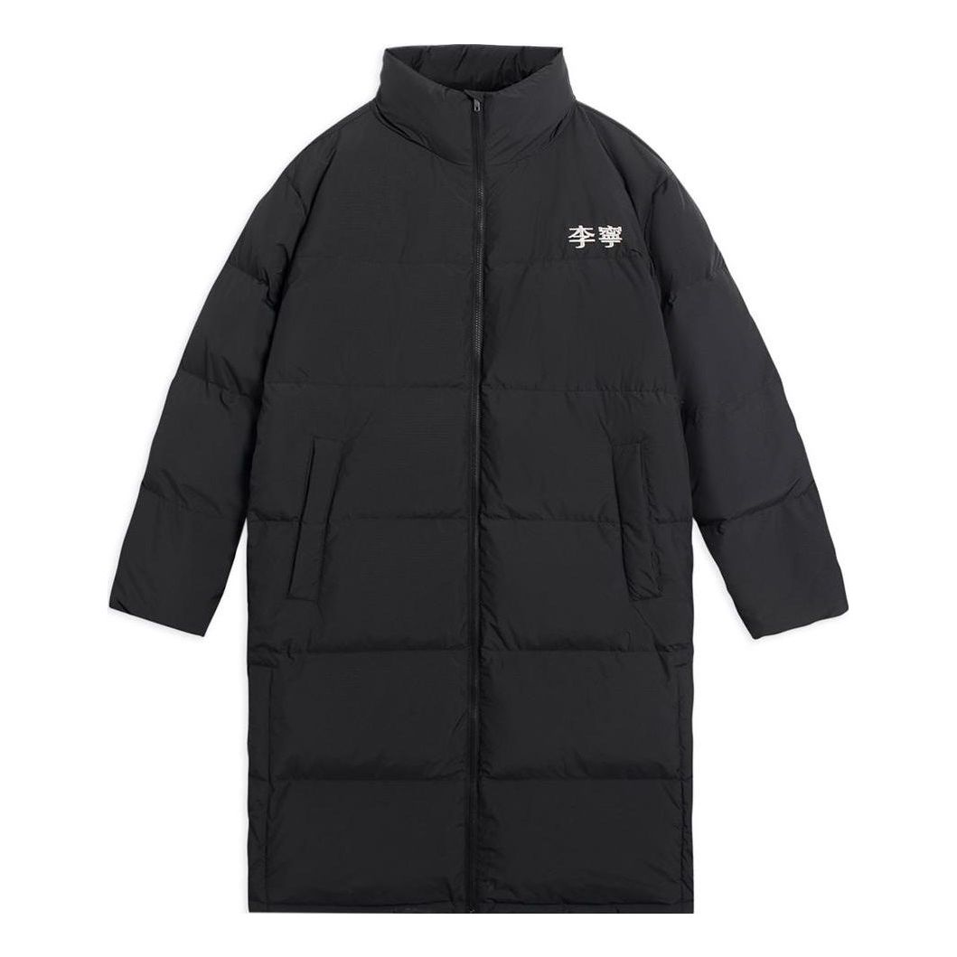 Пухо яке Li-Ning Graphic Long Down Jacket Черно | AYMS319-2, 0