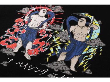 Суитчър BAPE Japan Guardians Pullover Hoodie Черно | BAPE-GUARD, 3