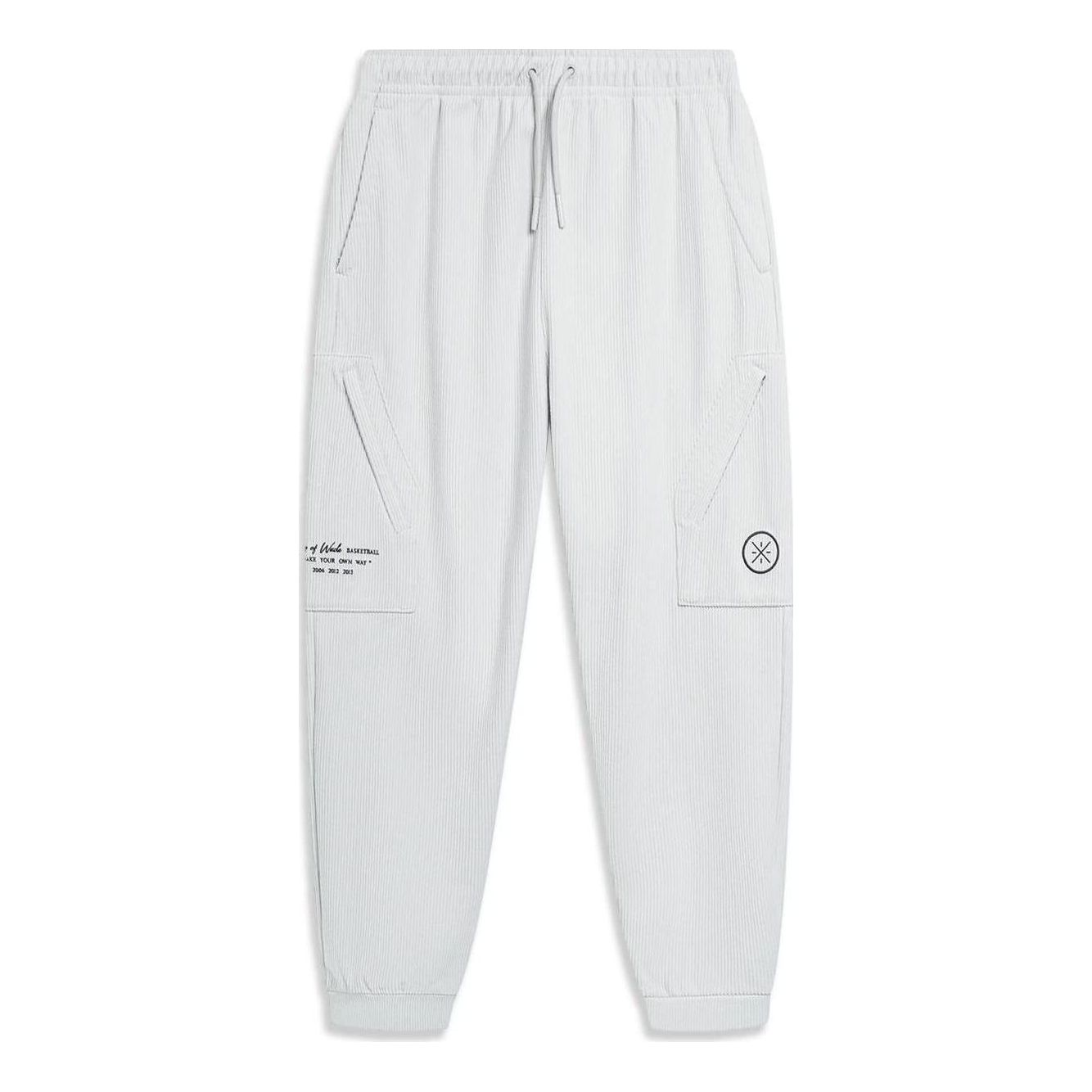 Спортни панталони Li-Ning Wade Sport Pants Сиво | AKXT217-3, 0