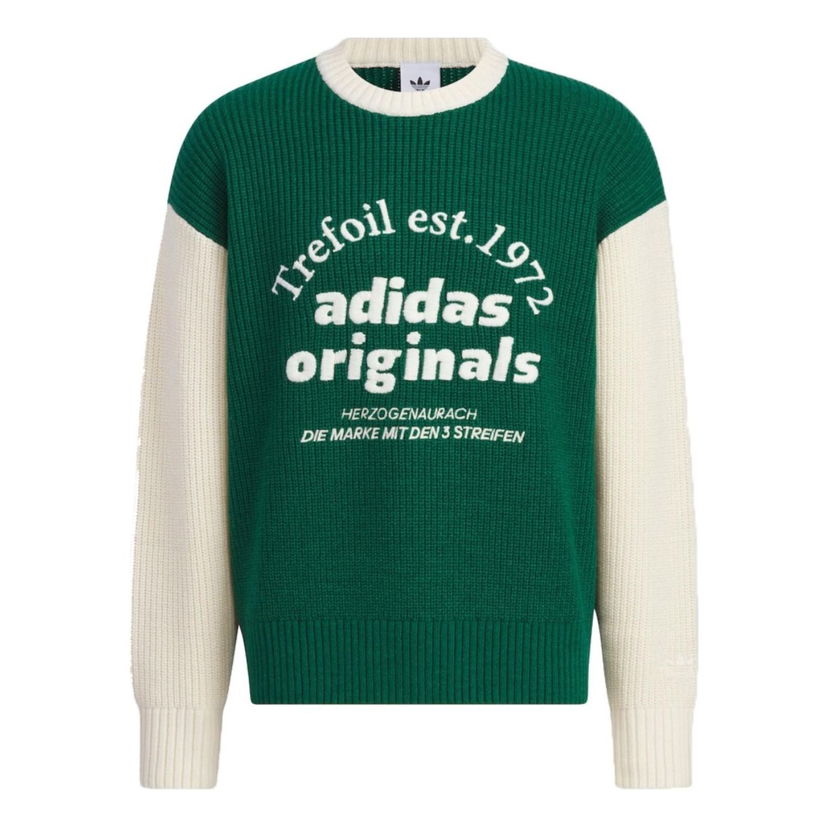 Пуловер adidas Originals Classic Sports Sweater Зелено | IW6288