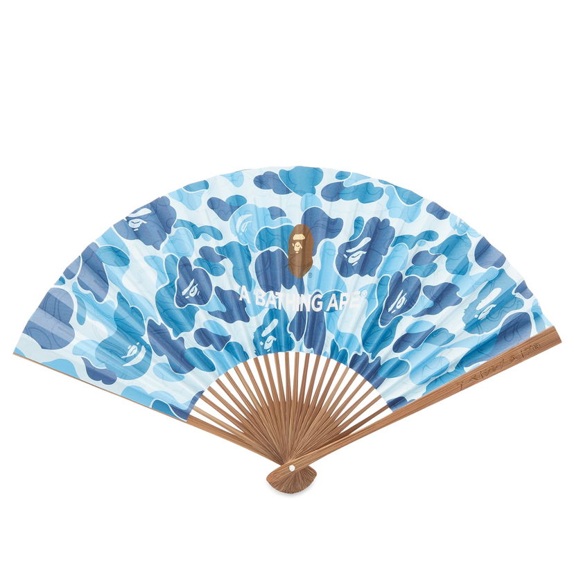 Домашен декор BAPE ABC Folding Fan Синьо | 001GDK301040M-GRN