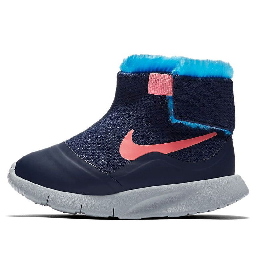 Кецове и обувки Nike Nike Tanjun HI Синьо | 922870-400