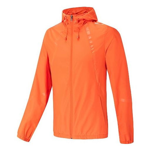 Яке adidas Originals Neo Sports Hooded Jacket Оранжево
 | FL4424