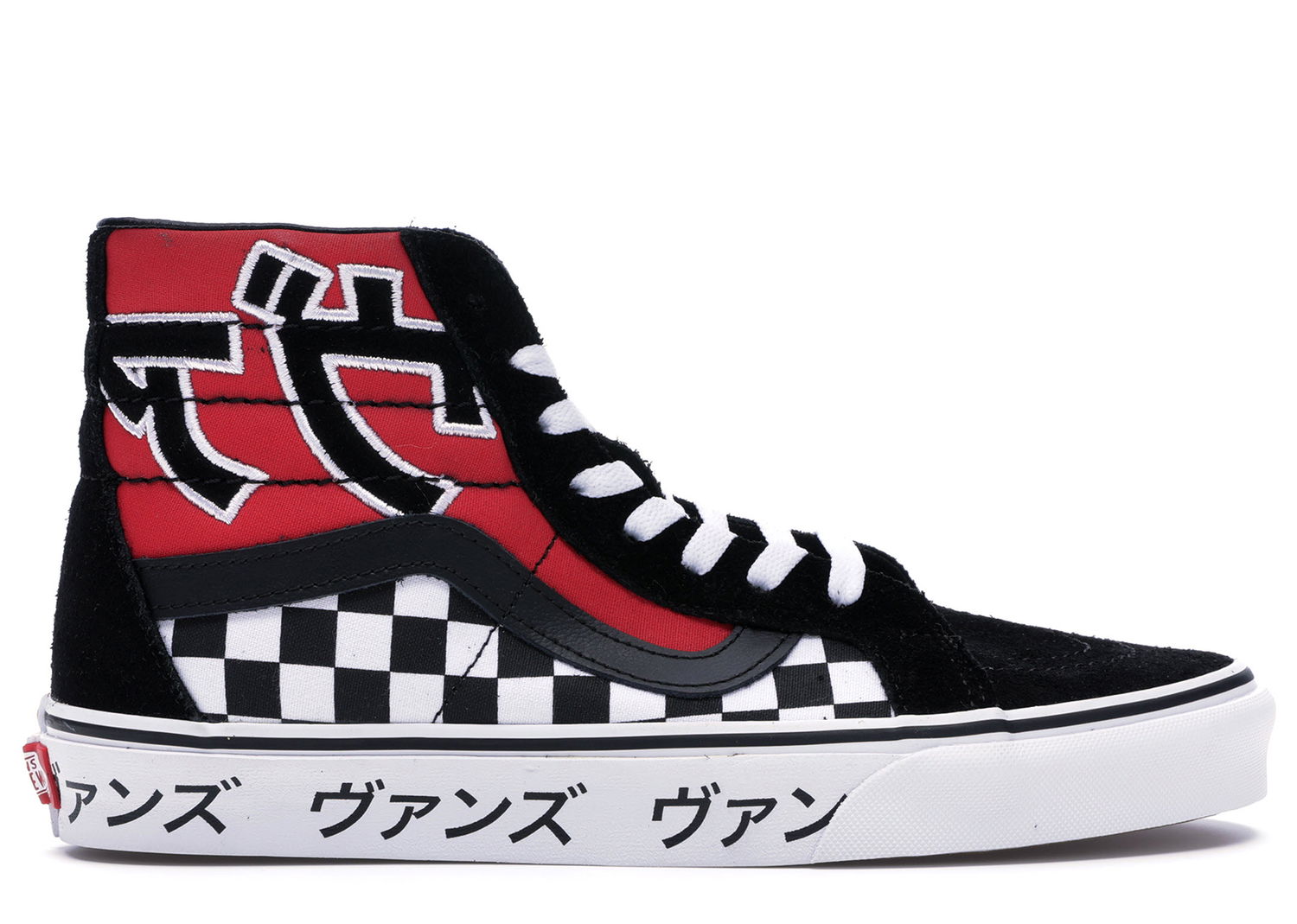 Кецове и обувки Vans Sk8-Hi Japanese Type Black Red Червено | VN0A2XSBSJY, 0